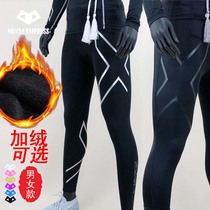 Sports Suit Men Tight Fitness Clothing Women Running Plus Suede Compression Pants Speed Dry Outdoor Training Basket Football For Underfoot Winter