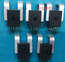 Hall sensor ACS758 770 772 ECB LCB-050B 100B 200B 250B bidirectional current