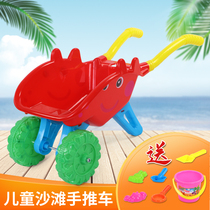 Childrens beach toy car set hot selling digging soil snow trolley large tool bucket shovel boy baby