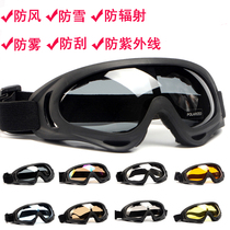 Ski goggles Anti-fog anti-sand riding cross-country goggles for men and women adult mountaineering snow goggles Ski goggles