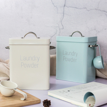 Powder Yan Nordic style ins wind washing powder bucket can hold 3 kg small 2 5kg rice bucket 5 kg to send the same spoon
