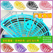 Bicycle rear wheel protection net anti-pinch foot child rear seat isolation net front wheel foot guard net electric vehicle guardrail
