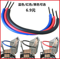  Rear seat fence Seat guardrail does not include seats and other goods to take a single shot together for postage