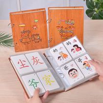3 inch plastic photo card collection children literacy card collection 7*10 can hold up to 400