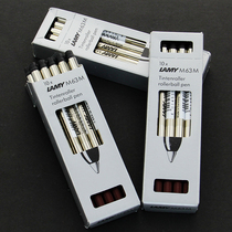 Global purchase of German LAMY my M63 Safari hunting Alstar star star treasure ball pen signature pen pen