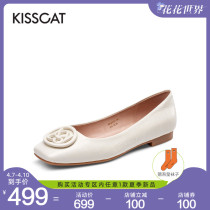 Kissing cat 2022 spring Summer new elegant trend brief genuine leather stone tattooed light square flat single shoe woman
