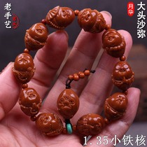 Zhoushan Pure Handmade Cute Little Bean Tinted Olive Nuclear Engraving Handstring ten Little Millerist Olive Hu Bracelet male and female