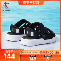 Jordan Sandals Women's Shoes 2022 Spring New Breathable Light and Comfortable Velcro Beach Shoes Trend Sports Shoes