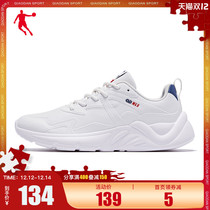 Jordan mall with mens shoes running shoes comprehensive training autumn and winter New 2021 shoes light and comfortable leisure sports shoes