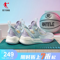 Jordans Science and Technology Shock Sneaker Mens Basketball Shoes 2022 Summer New Mens Anti-Abrasion Resistant Sneakers Shoes