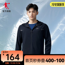 Jordan Woven Windbreaker Mens 2022 Spring New Mens Sports Jacket Short Windproof Jacket Hooded Top