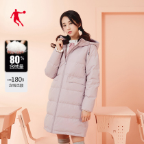 Jordans down clothes woman 2022 spring new Korean version thickened with hat down jacket with a long lap down jacket woman