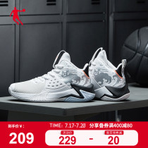 Jordan warriors basketball shoes mens shoes sports shoes 2021 summer new mens combat high-top sneakers wear-resistant boots