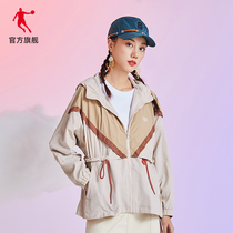 Jordan sports windbreaker women 2021 spring new loose hooded quick-drying sports jacket running windproof windbreaker women