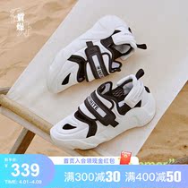 Jordan Quality Dry Sneakers Women Shoes 2022 Summer New Net Face Breathable Hollowed-out Sandals Retro Boomer Women Casual Shoes