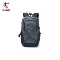 (the same style in the mall)Jordan sports backpack 2021 new simple casual backpack computer bag trendy mens and womens bags