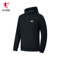 Jordan sports jacket mens 2022 spring new Lianhood cardiovert mens casual loose warm blouses running