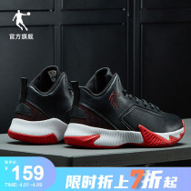 Jordan Middle Bunch Basketball Shoes Mens Shoes Sneakers 2022 Spring Summer New Men Cement Abrasion Resistant Sneakers Shoes Leather Face Shoes