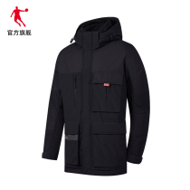 Jordan sports down clothes mens 2022 spring new loose and warm medium long down jacket man jacket man