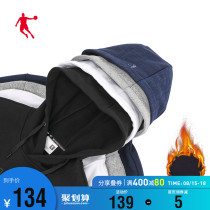 Jordan mens sports sweater mens 2021 autumn new hooded mens pullover casual long-sleeved sportswear men