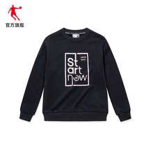 (Shopping mall same model) Jordan sports clothes women 2021 autumn new clothes