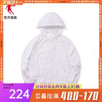 Jordans official flagship sports windbreaker womens 2021 Winter New hooded casual loose womens coat