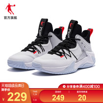 Jordan sneakers mens shadow basketball shoes 2021 summer new high-top dense tennis shoes wear-resistant shock absorption boots