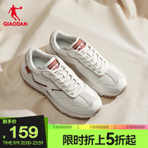 China Jordans monologue 1 0 Agan shoes 2023 Fall new wear and wear casual shoes retro heightening sneaker women