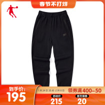 Jordan sports pants men's 2021 winter new men's loose leisure warm closed knitted pants plus velvet