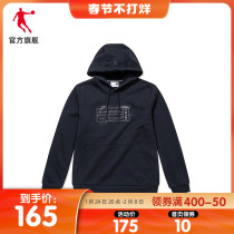Jordan's Official Flagship Sports Wear Men's 2021 Fall Winter New Wear