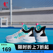 Chinese Jordan mens shoes basketball shoes summer new men in the middle of mesh sneakers anti-slip wear-resistant shoes students