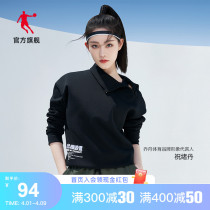 (Toast the same section) Jordan sportswomen 2022 springtime new loose blouses Long sleeve necropolis ladies