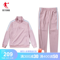 Jordan Sports Suit Womens 2022 Summer New Sportswear Knitted Suit Sweatpants Sports Suit Lady