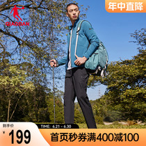 China Jordan sports trousers men 2023 summer new casual woven breathable mens flat mouth quick-drying trousers men