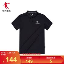 (Shopping mall with the same)Jordan polo shirt mens 2021 summer new short-sleeved sports t-shirt lapel t-shirt breathable