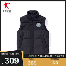 Jordan official flagship sports horse clip men 2021 autumn new vest loose casual sports shirt men