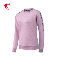 Jordan sports necropolis 2022 spring new ladies webbing Embroidery Sports Casual Round Collar headcoat Female