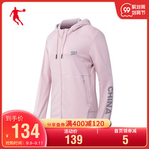 (Shopping mall same) Jordan knit coat womens cardigan hoodie sports coat womens EWD32204321