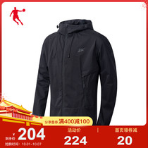 (Shopping mall same) Jordan sports coat men 2021 Autumn New Black thin casual windbreaker sportswear