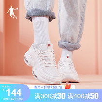 Jordan Sneakers Women 2022 Summer New Trend Shoes Thick Bottom Casual Shoes Damping Air Cushion Shoes Old Daddy Shoes