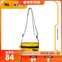 Jordan dry crayon small new joint satchel 2021 summer new printed adjustable bag Joker shoulder bag