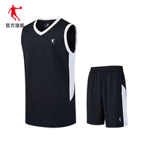 Jordans official flagship basketball suit mens 2022 summer new breathable speed dry two-piece shorts vest