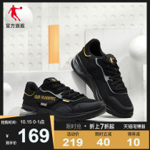 Jordan sneakers mens running shoes 2021 autumn and winter New Air Cushion Running shoes shock absorption light mesh men wear-resistant