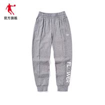 Jordan Official Flagship Sports Pants Women 2021 Winter New Loose Casual Wear Lady Official Flagship