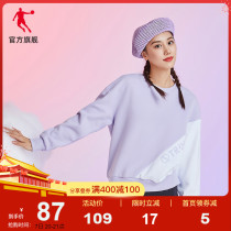 Jordan flagship sports clothes women 2021 Autumn New loose casual stitching round neck fashion coat ladies
