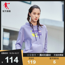 Jordan sports sweater women 2021 autumn new womens trend printing hooded sweater casual pullover top women