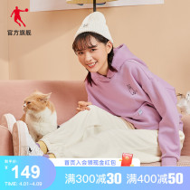 Cute) Jordan sports necropolis for women 2022 spring new plus suede cap loose hooded knitted blouse women