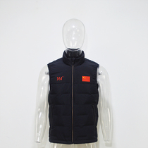 361 Degrees 2021 sponsored the Chinese delegation national team leader sports warm down vest vest national service vest