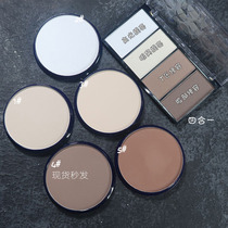 Little red book shaking sound mothers house powder cake nose shadow powder high gloss powder shadow eyebrow powder shadow bright gray brown tone