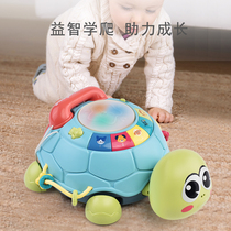 Baby crawling toy electric 6-12 months doll baby guide to learn to climb Head up educational toy guide to learn to climb